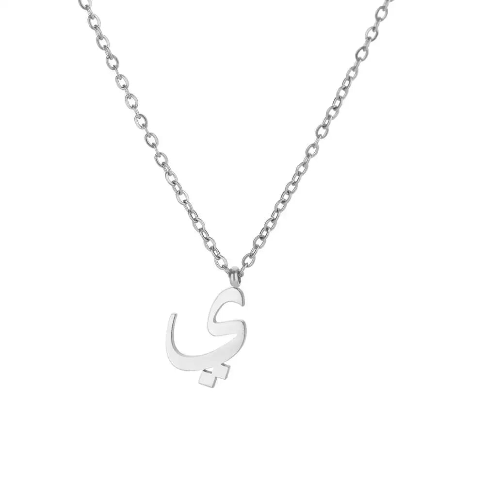 Collar Letra Árabe Alma – Inicial Personalizada en Acero Inoxidable